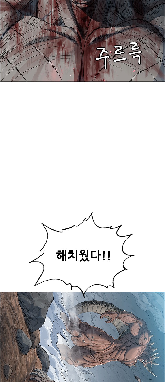 60 페이지