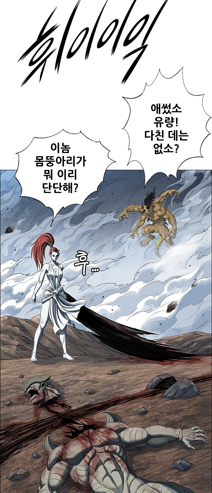 62 페이지