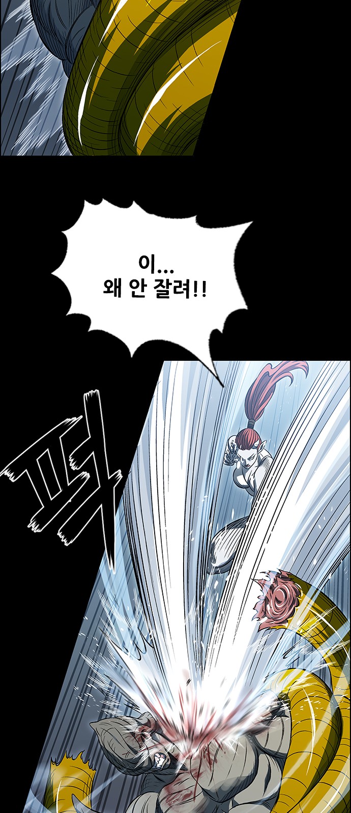 65 페이지