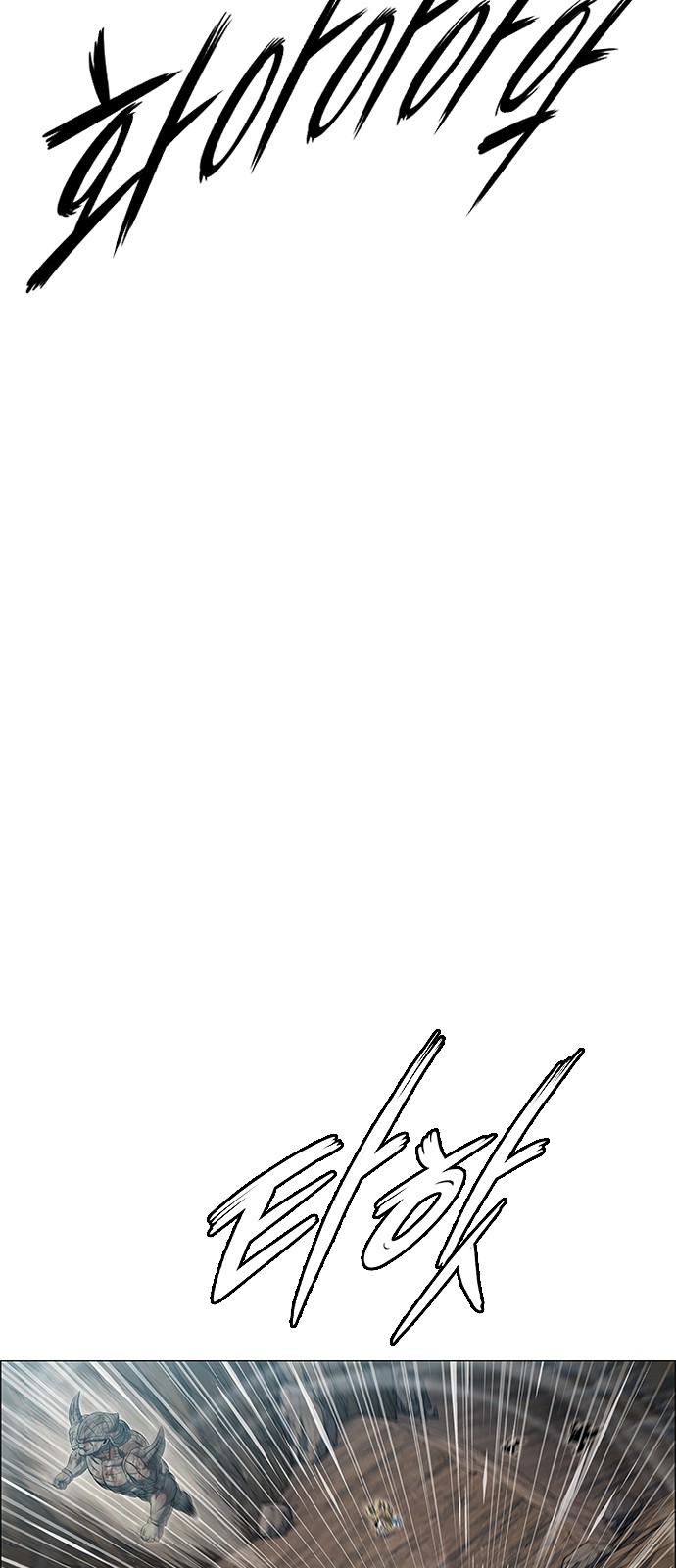 109 페이지