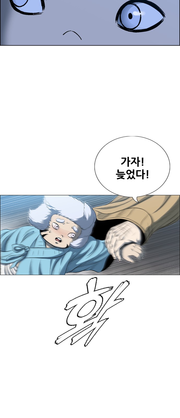 115 페이지