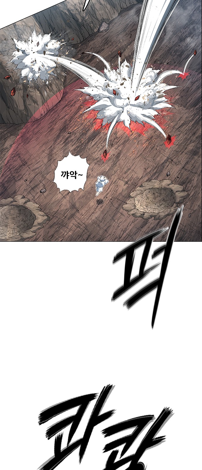 131 페이지