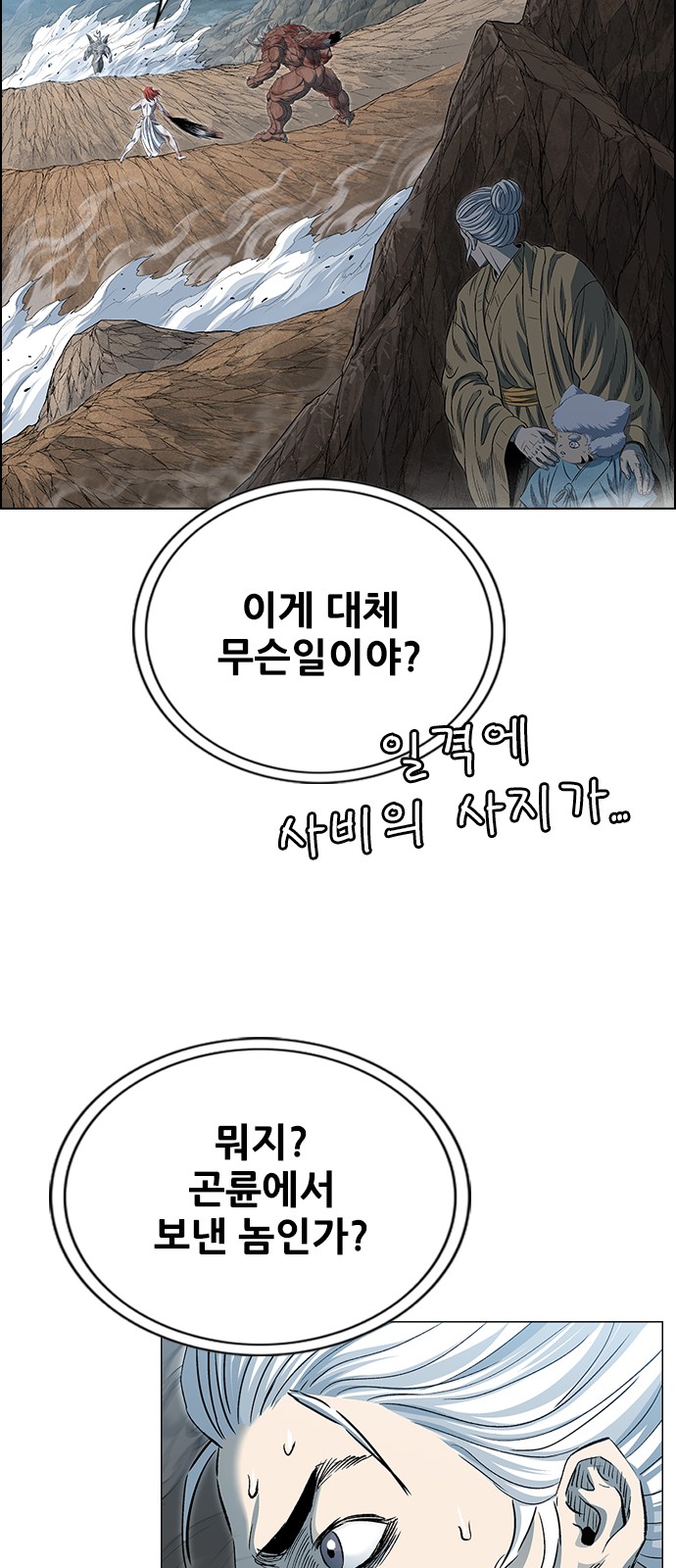 22 페이지