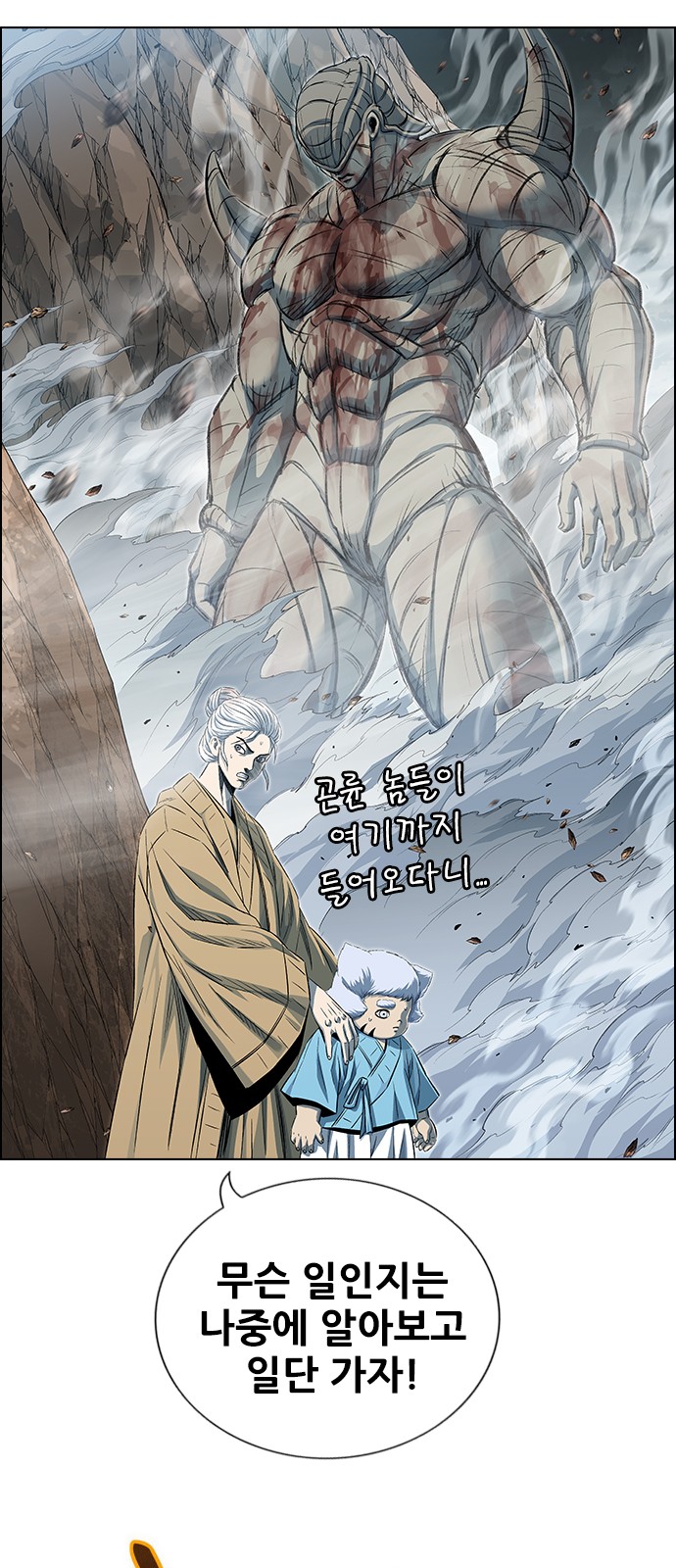24 페이지