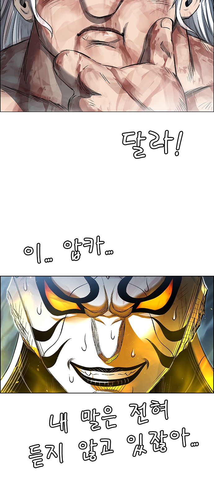 41 페이지