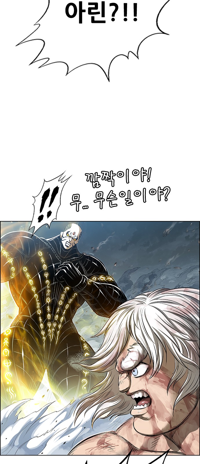 51 페이지