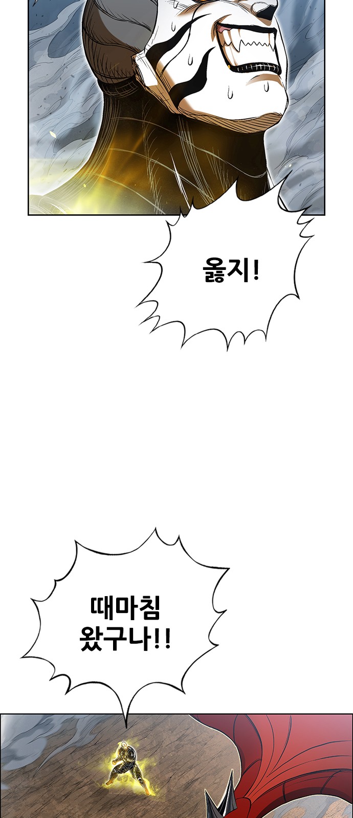 65 페이지
