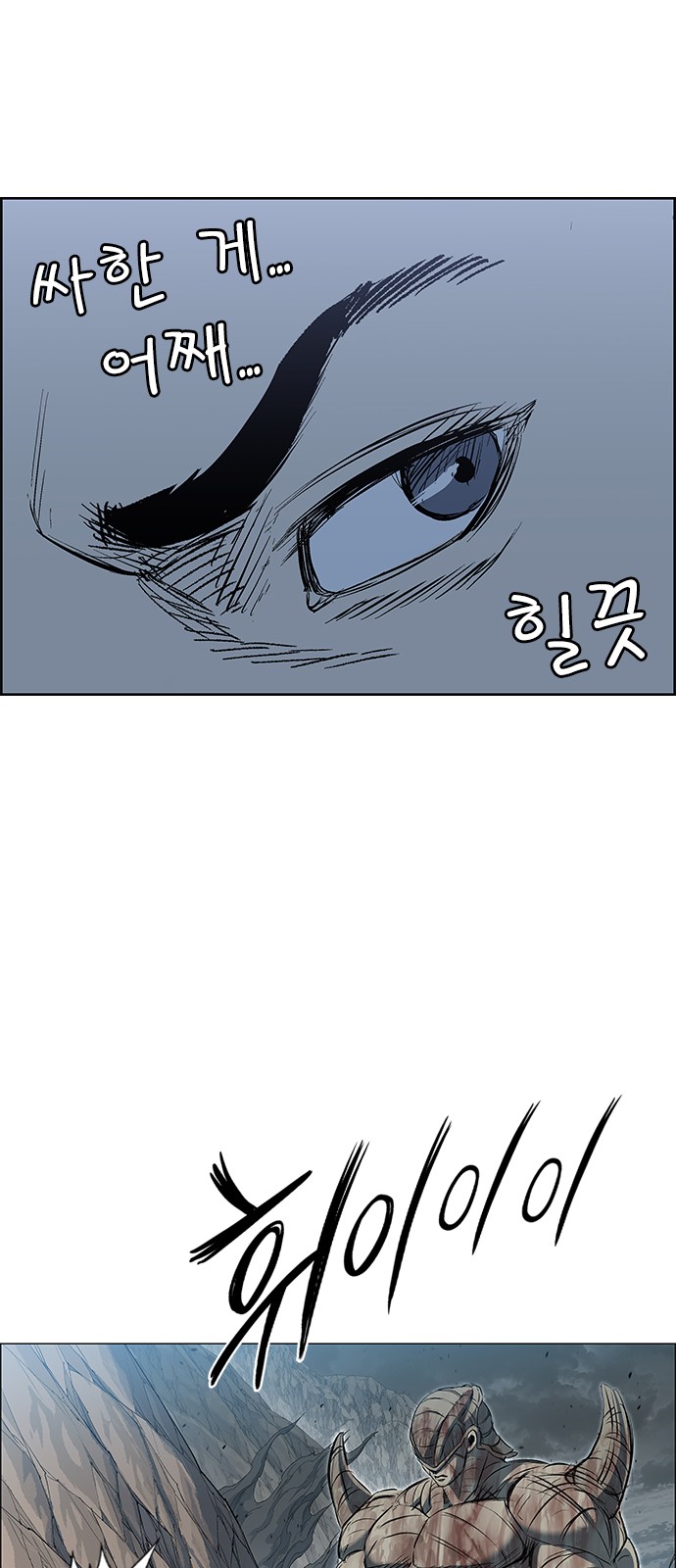 76 페이지