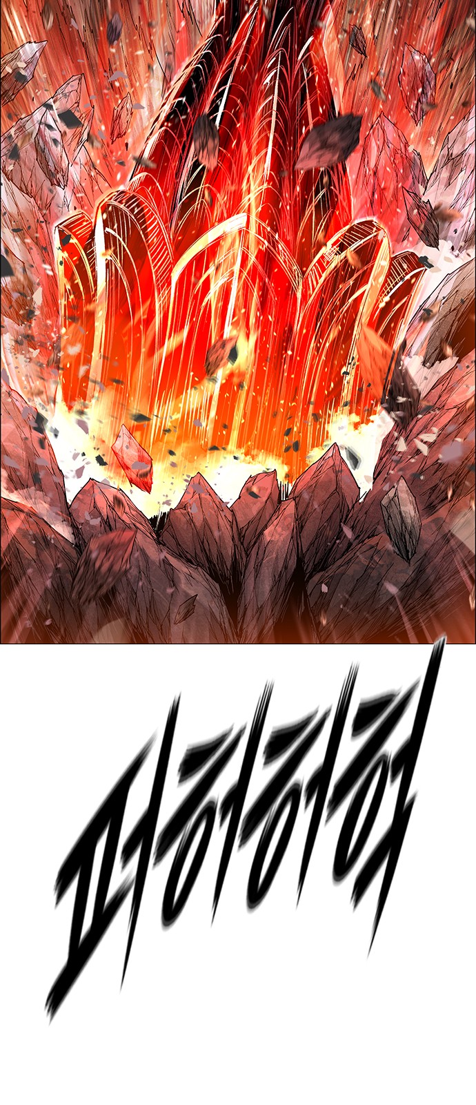 102 페이지