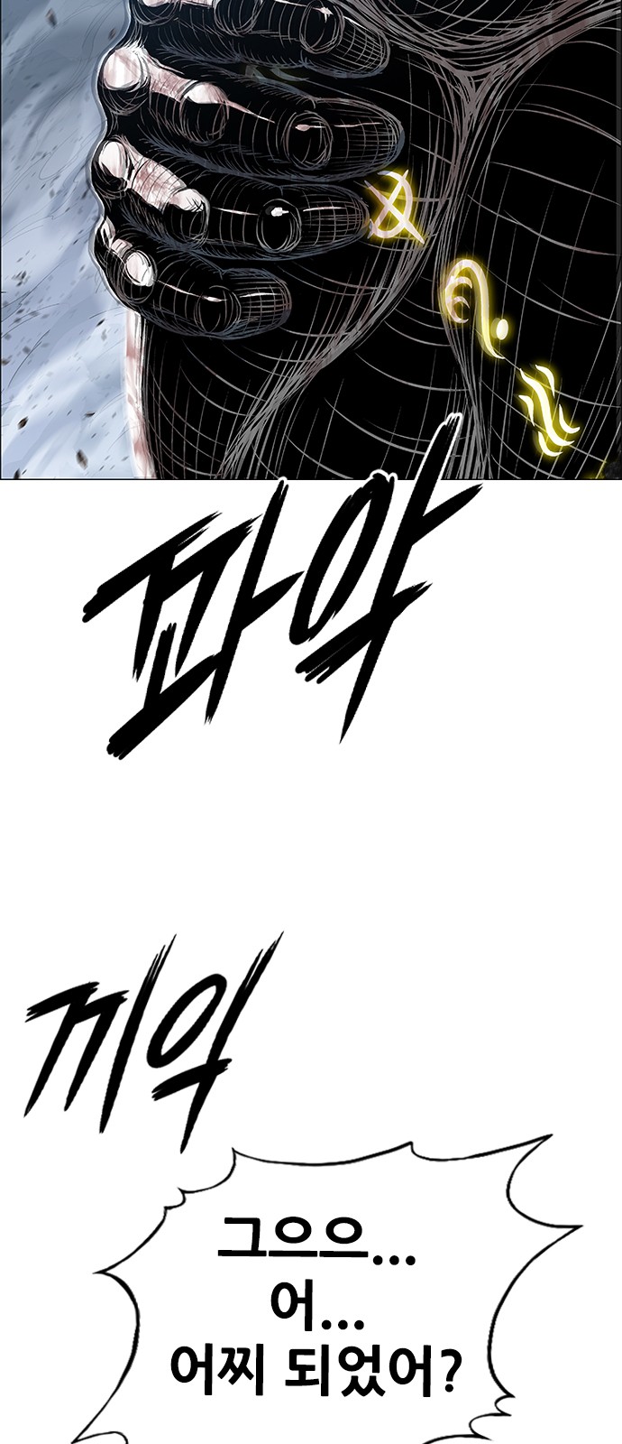 117 페이지