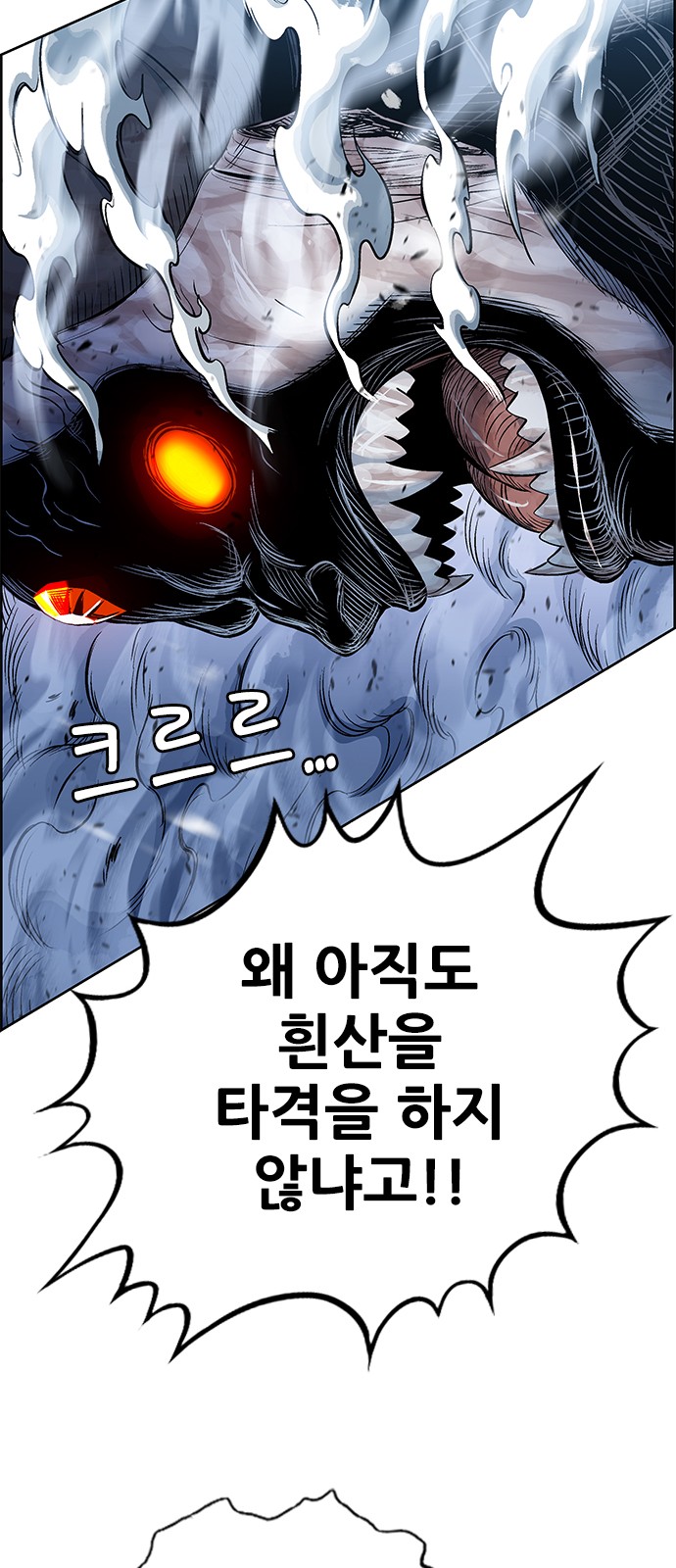 123 페이지