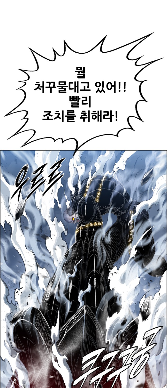 127 페이지