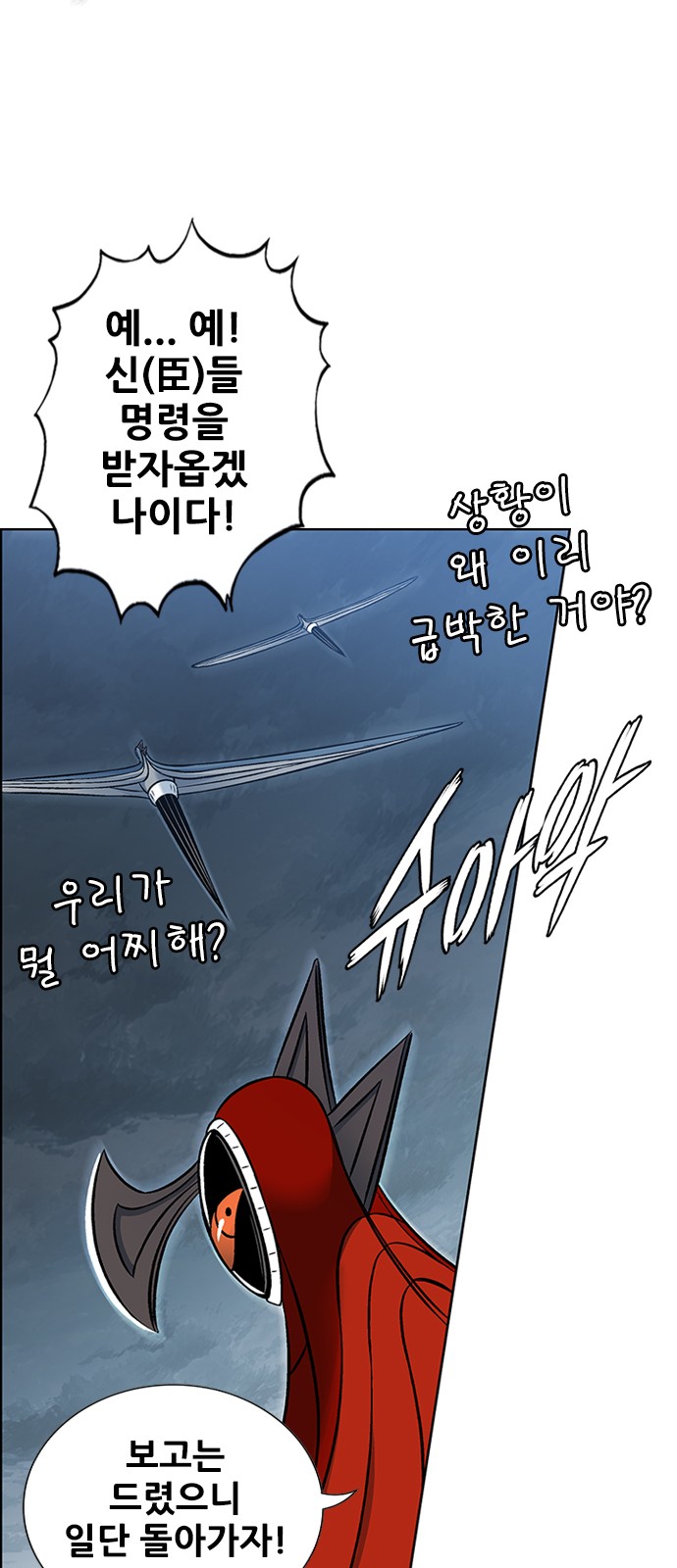 130 페이지