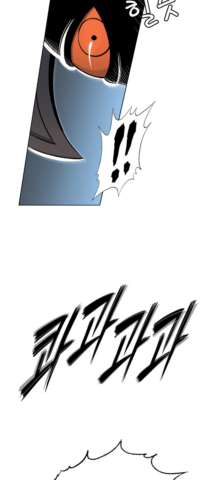 132 페이지