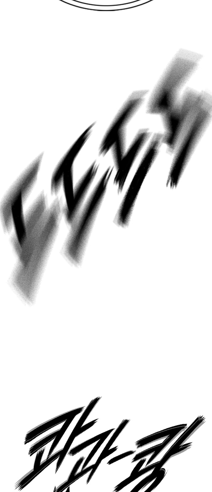 135 페이지