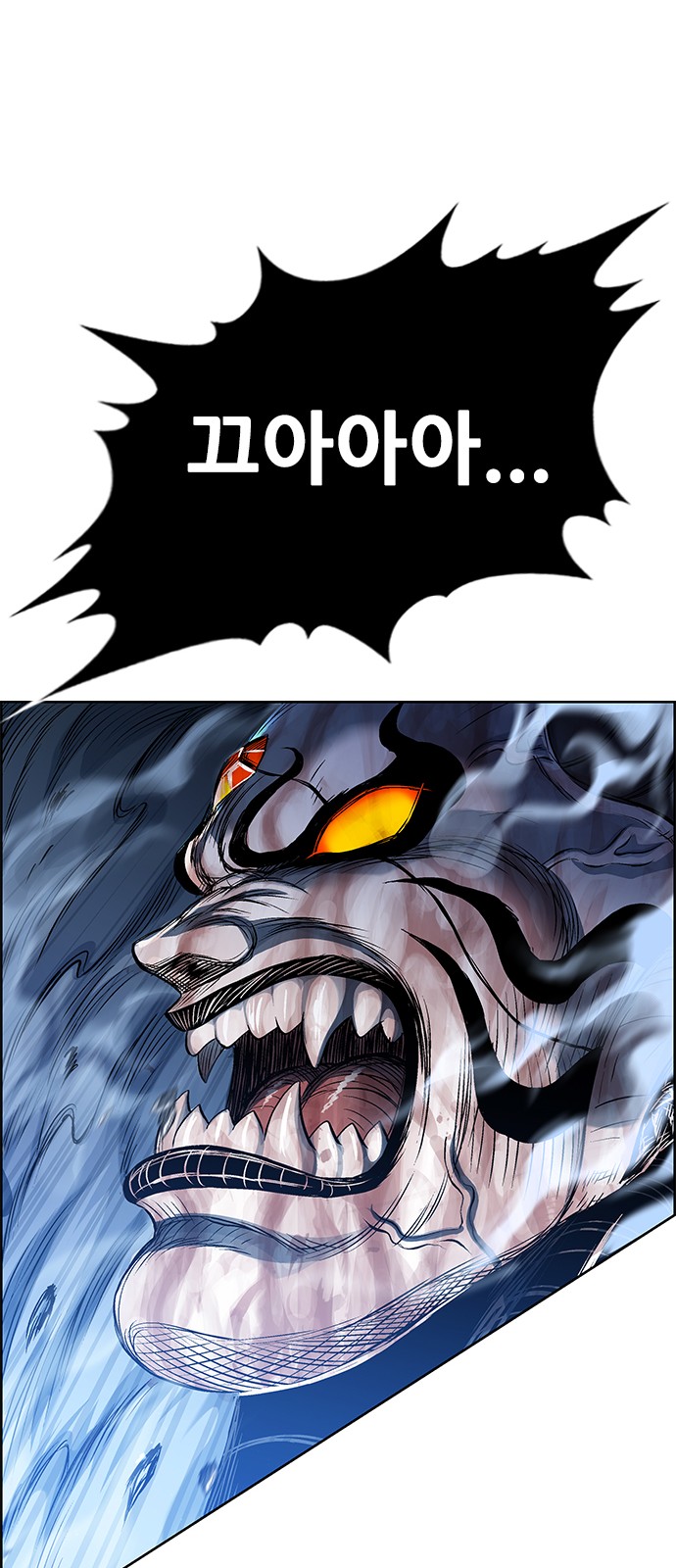 142 페이지