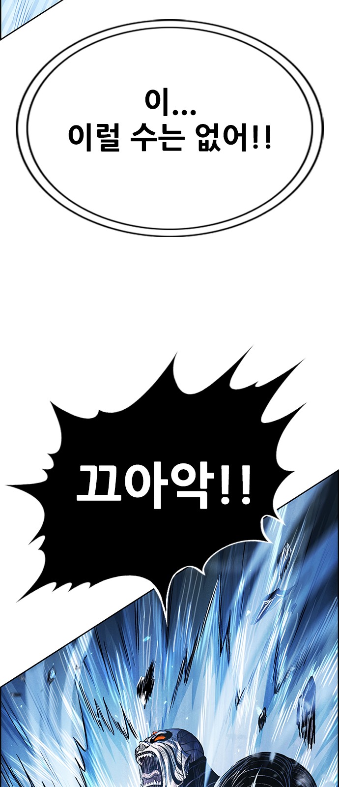 143 페이지