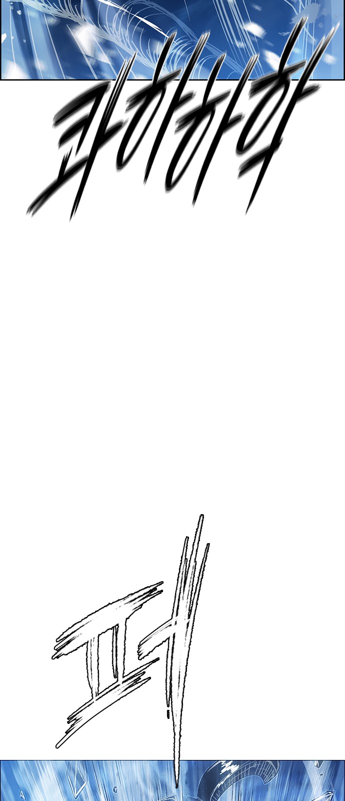 148 페이지
