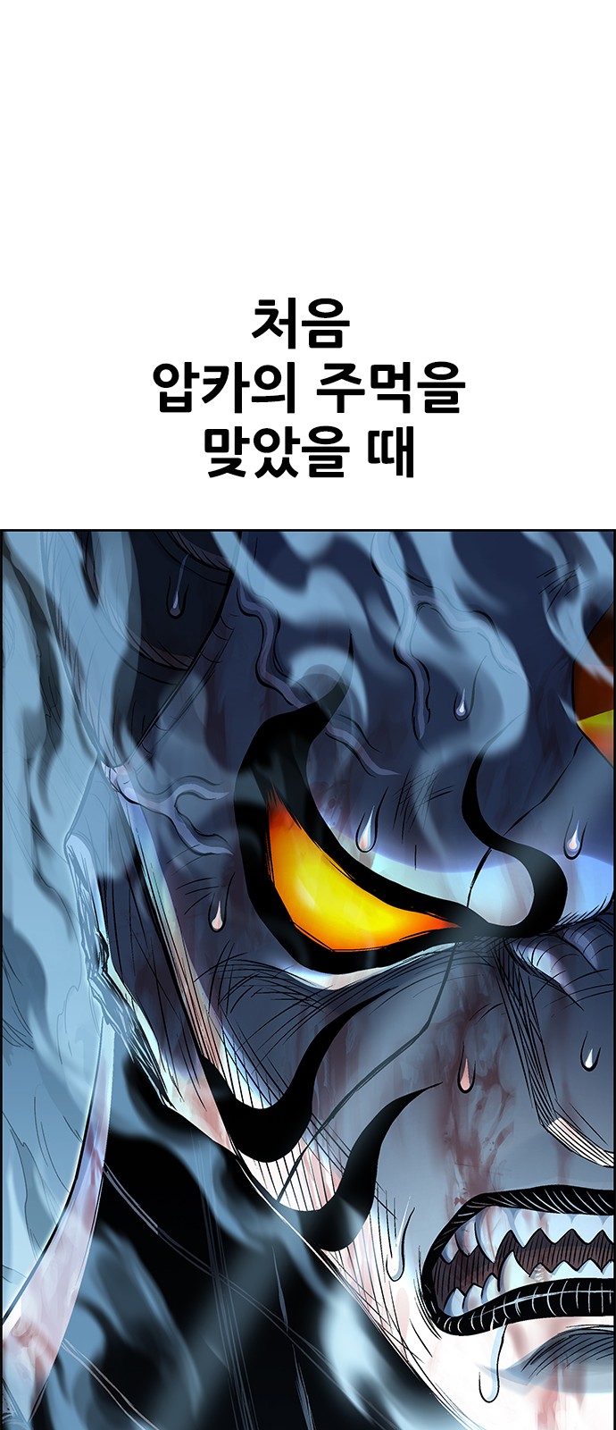 157 페이지