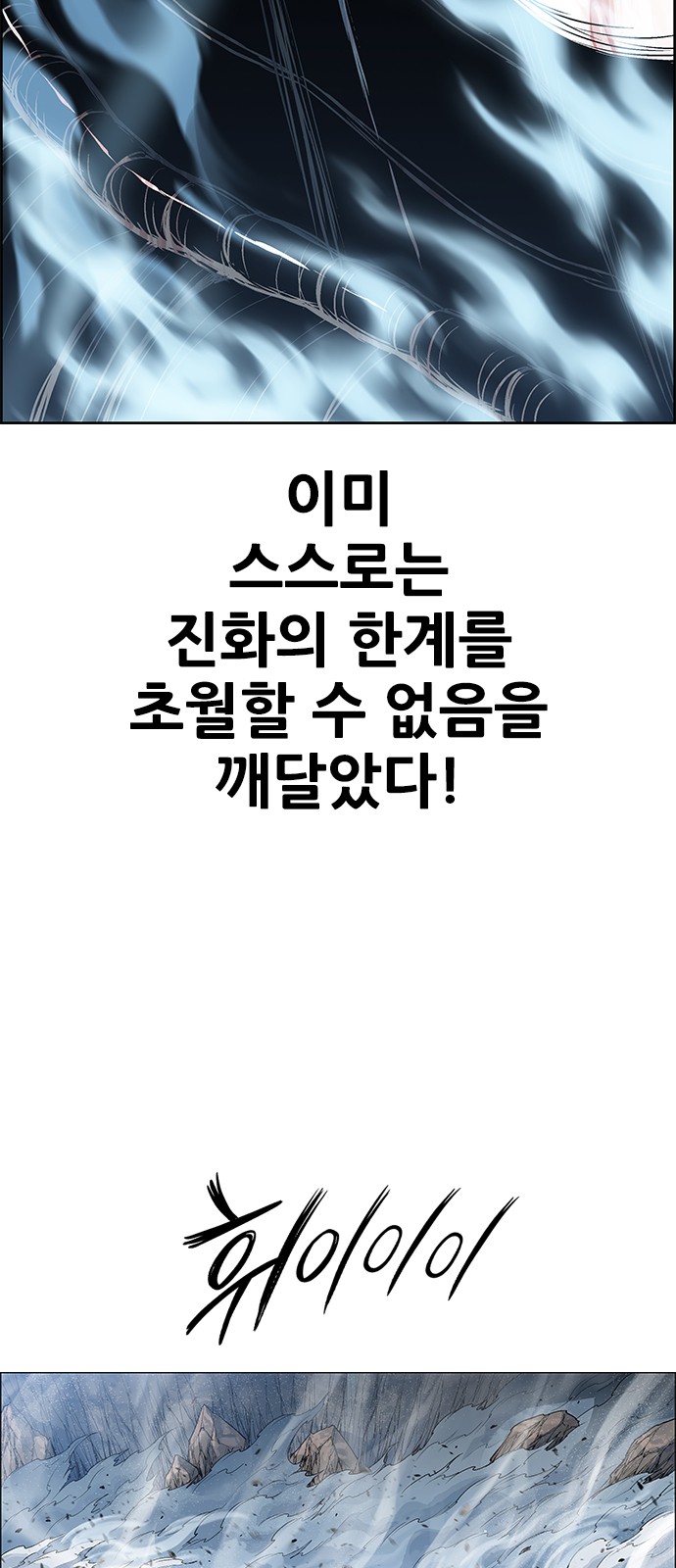 158 페이지