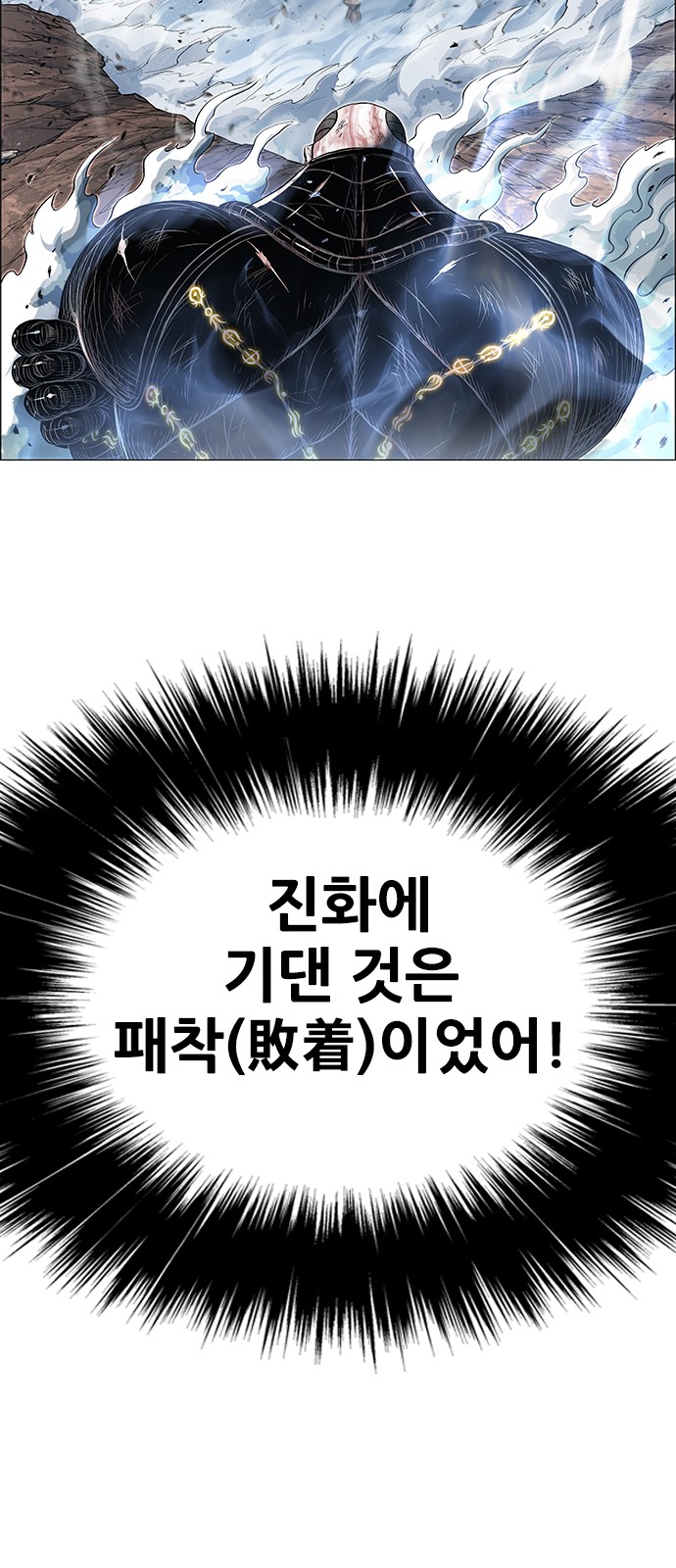 159 페이지