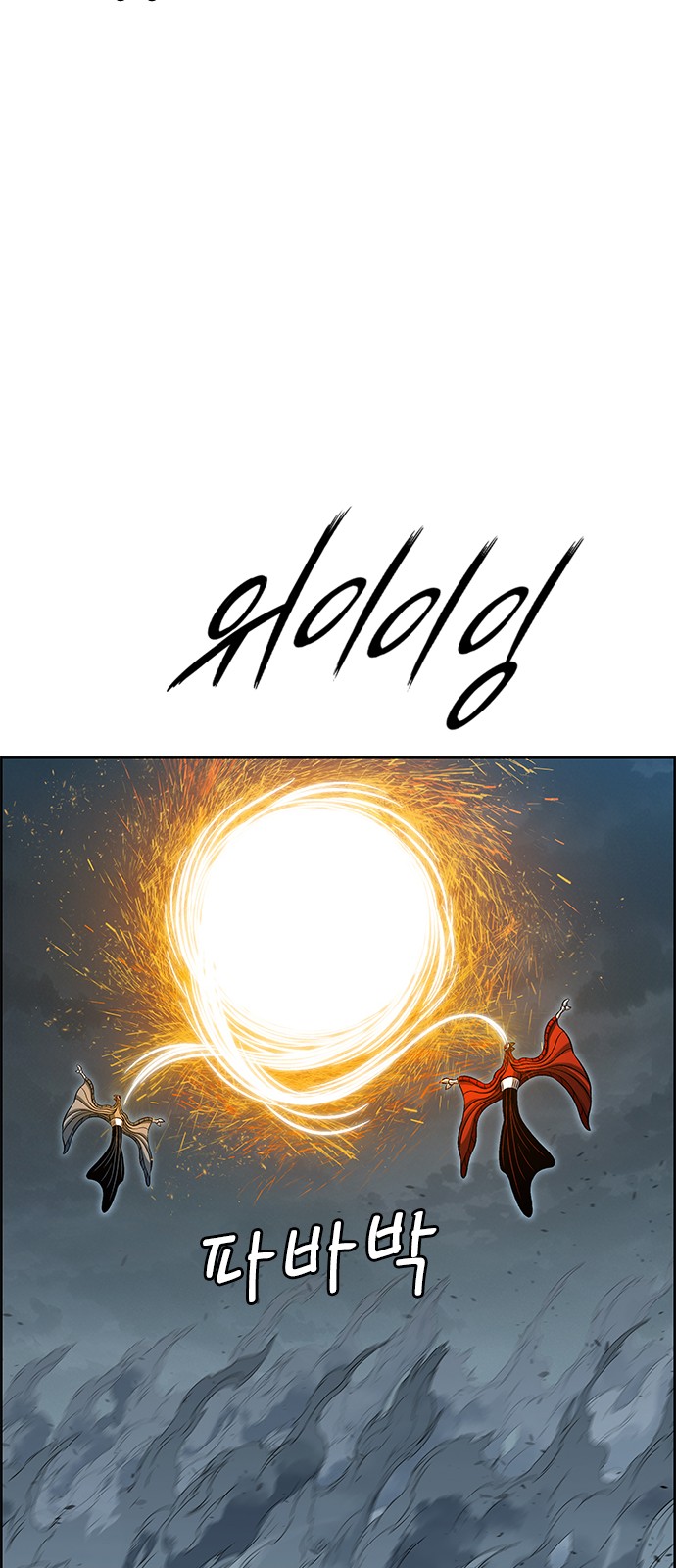 84 페이지