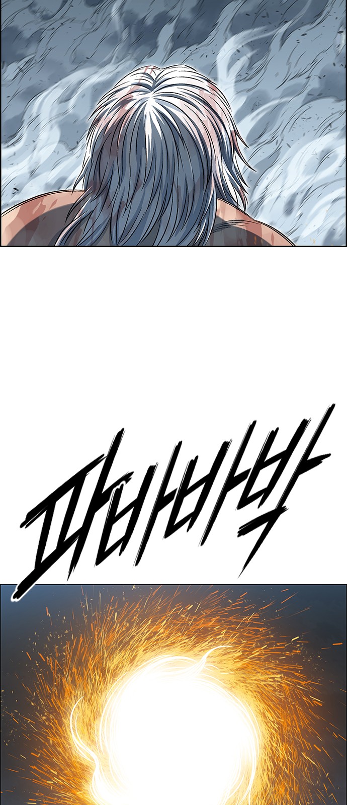 85 페이지