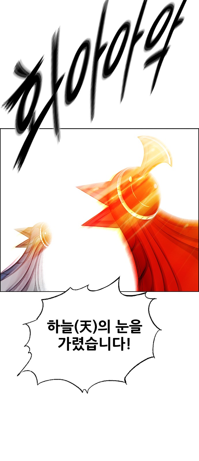 89 페이지