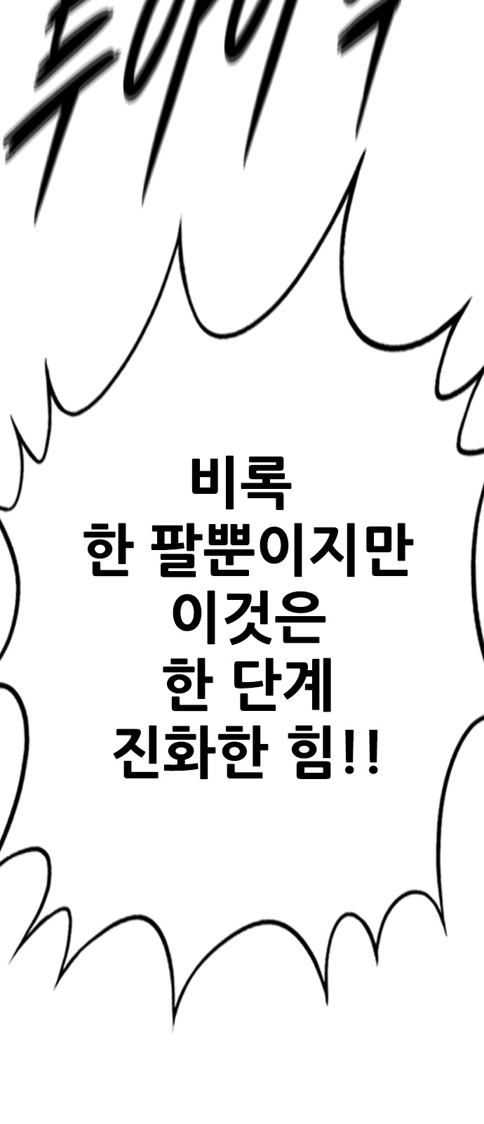96 페이지