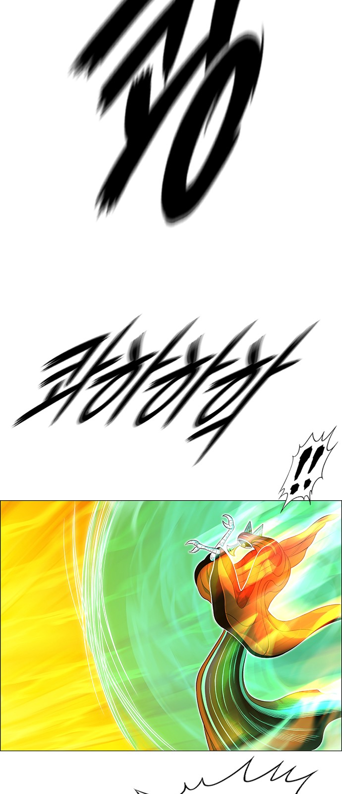 100 페이지