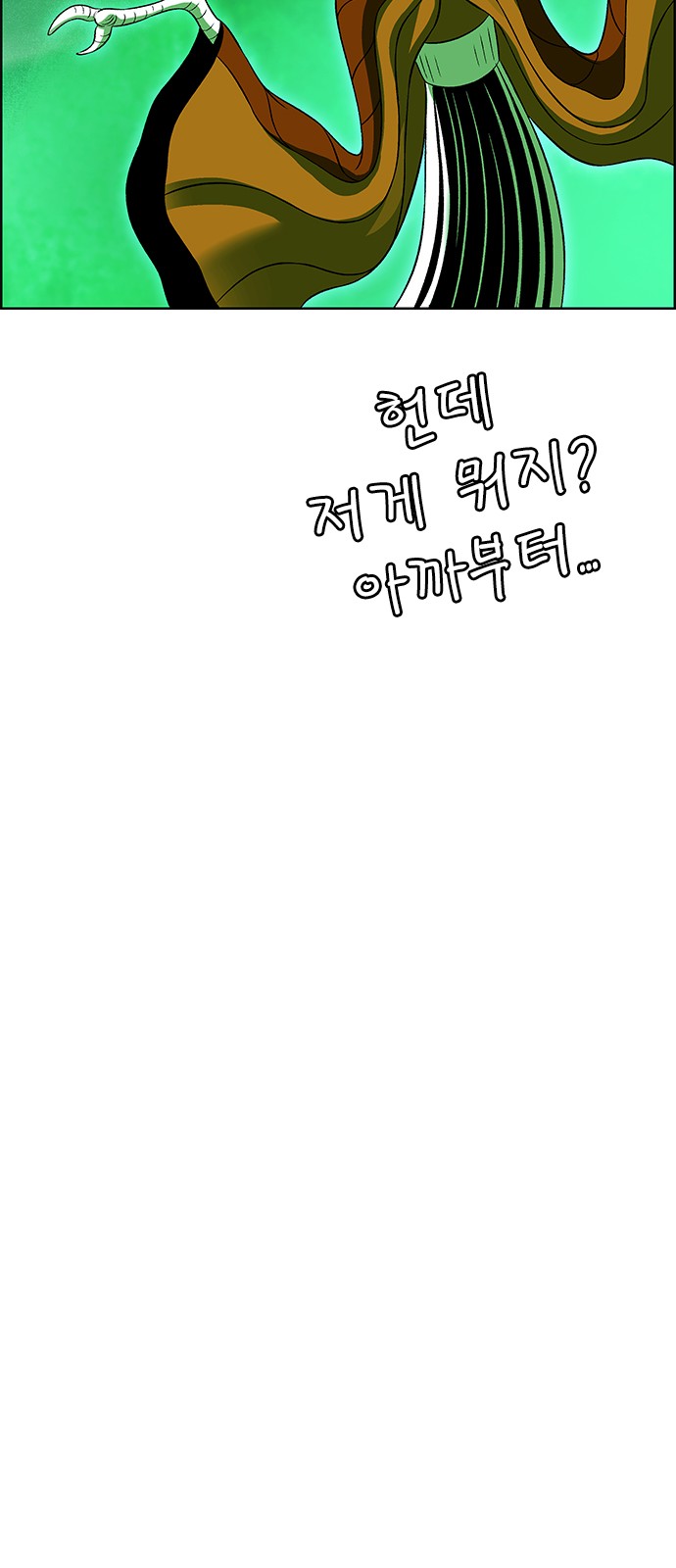 107 페이지