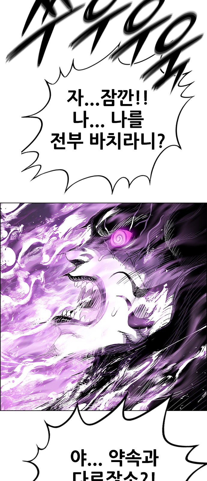 125 페이지