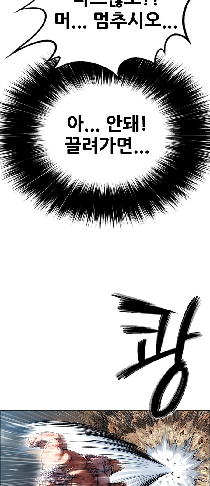 126 페이지