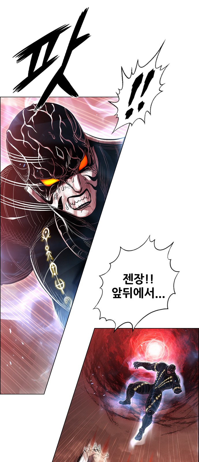 128 페이지