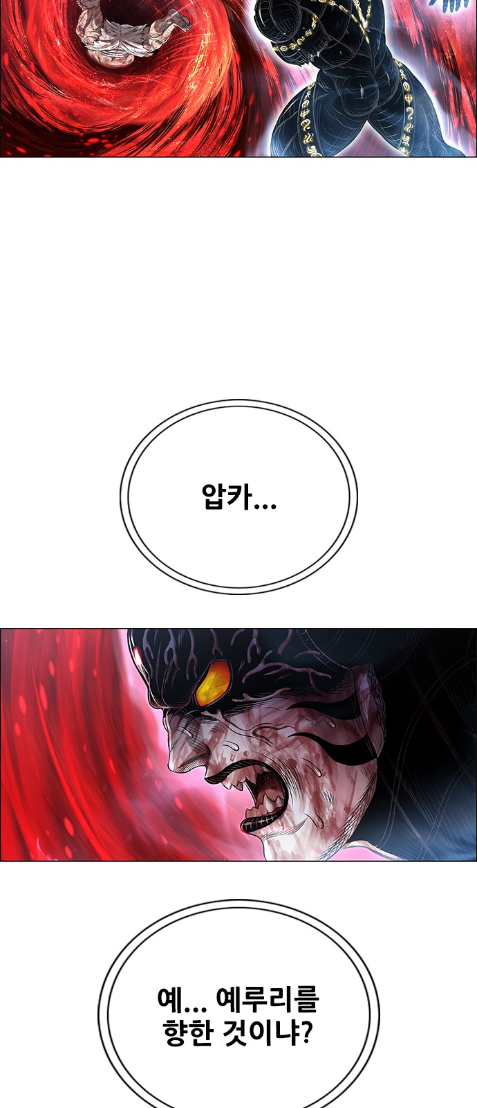 134 페이지