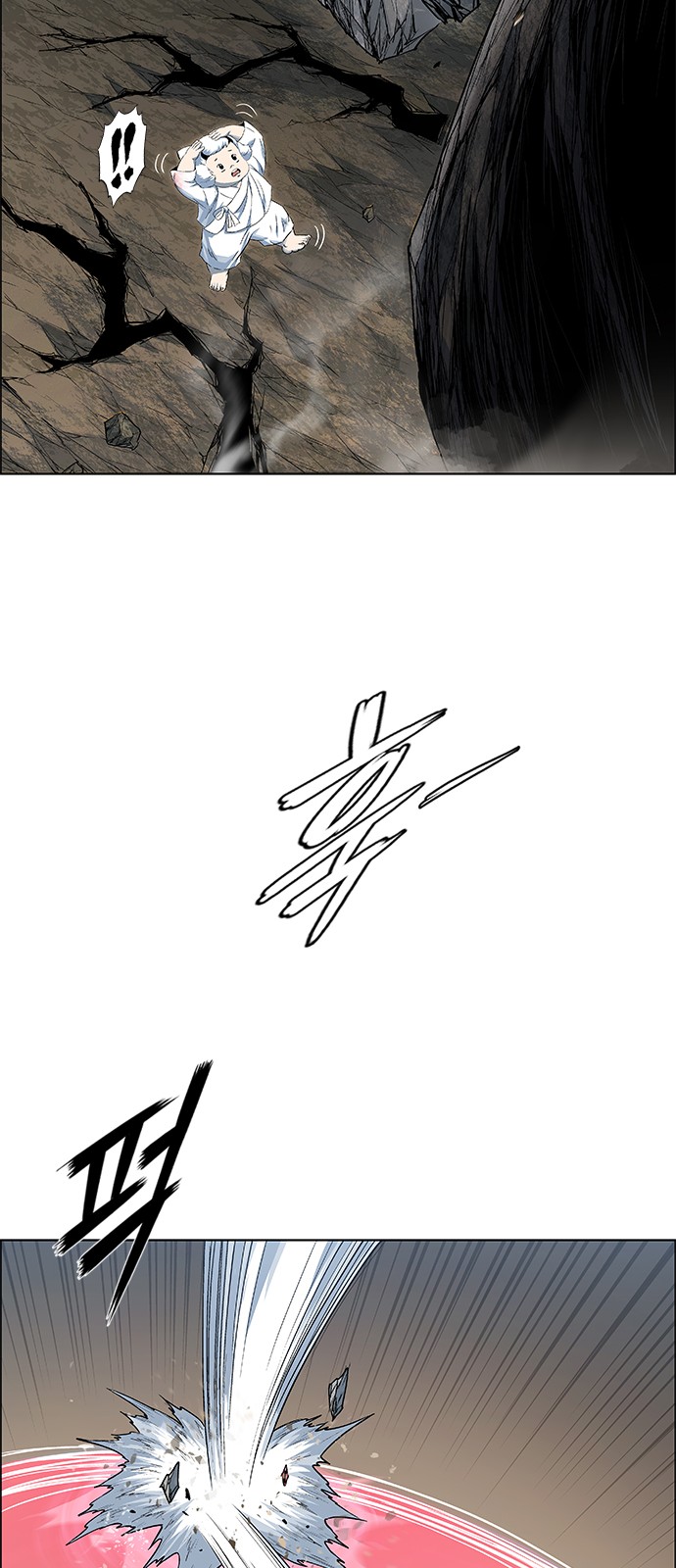 144 페이지