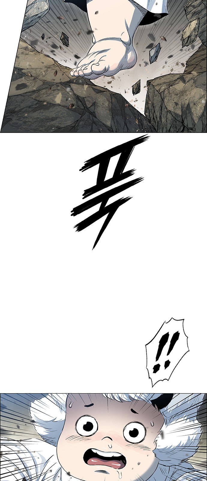 147 페이지