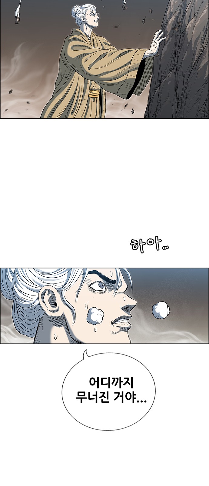 5 페이지