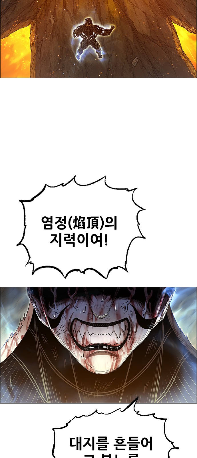 59 페이지