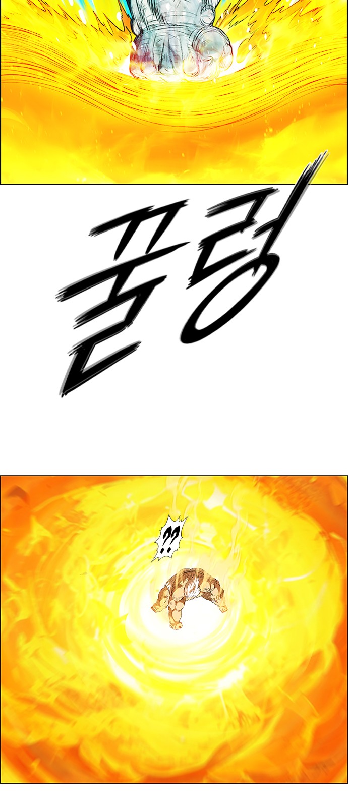 66 페이지