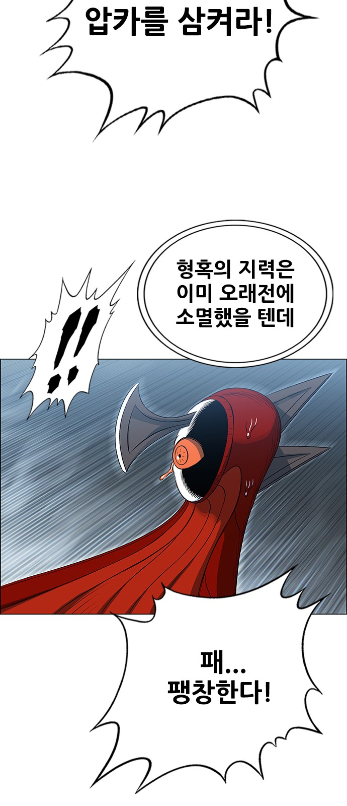 76 페이지