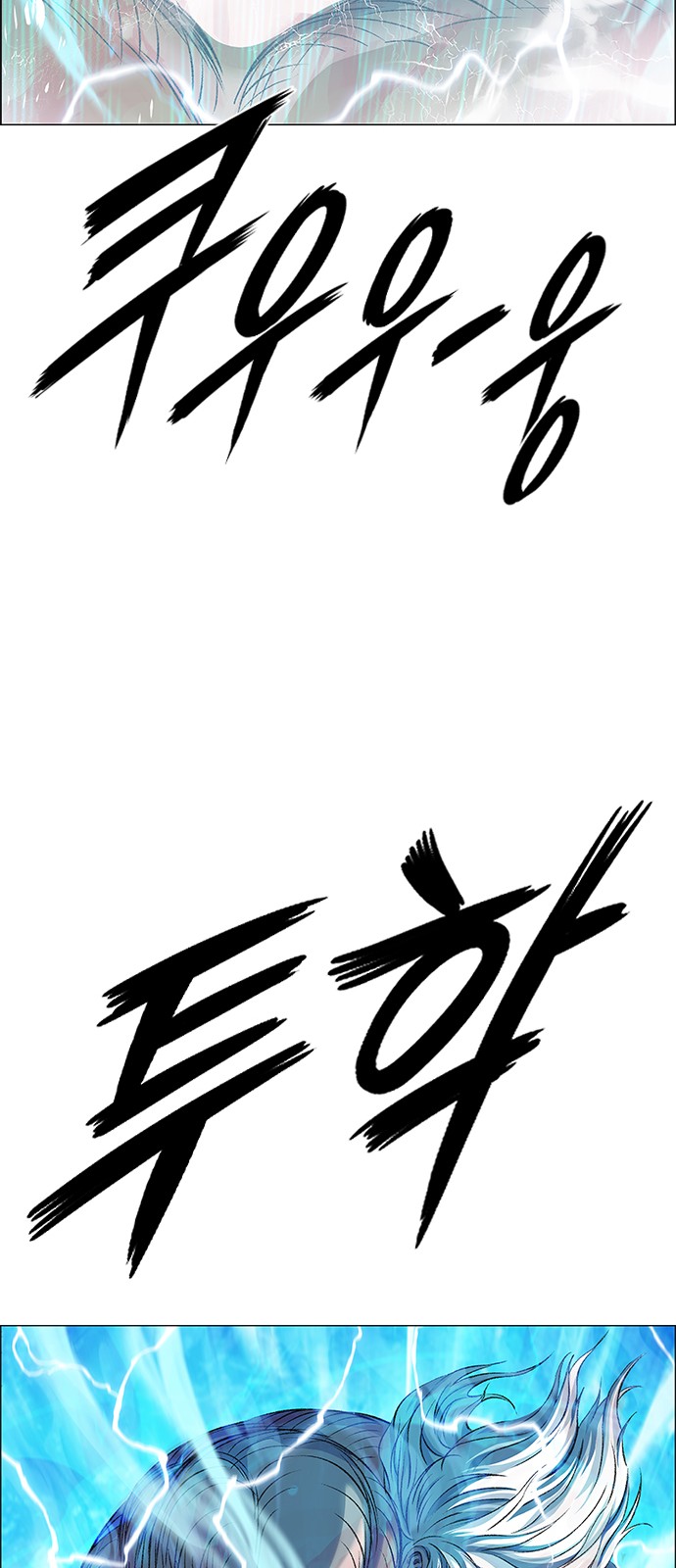 85 페이지