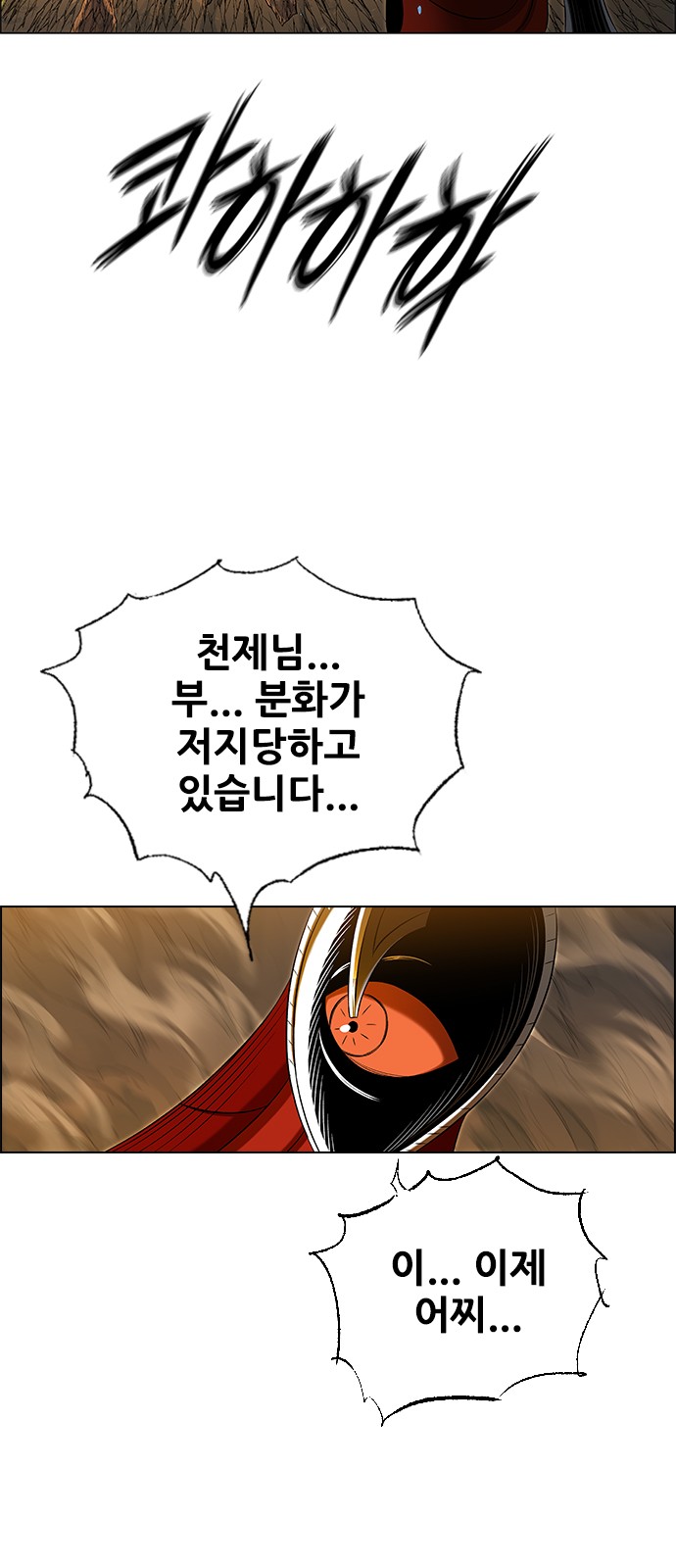 90 페이지