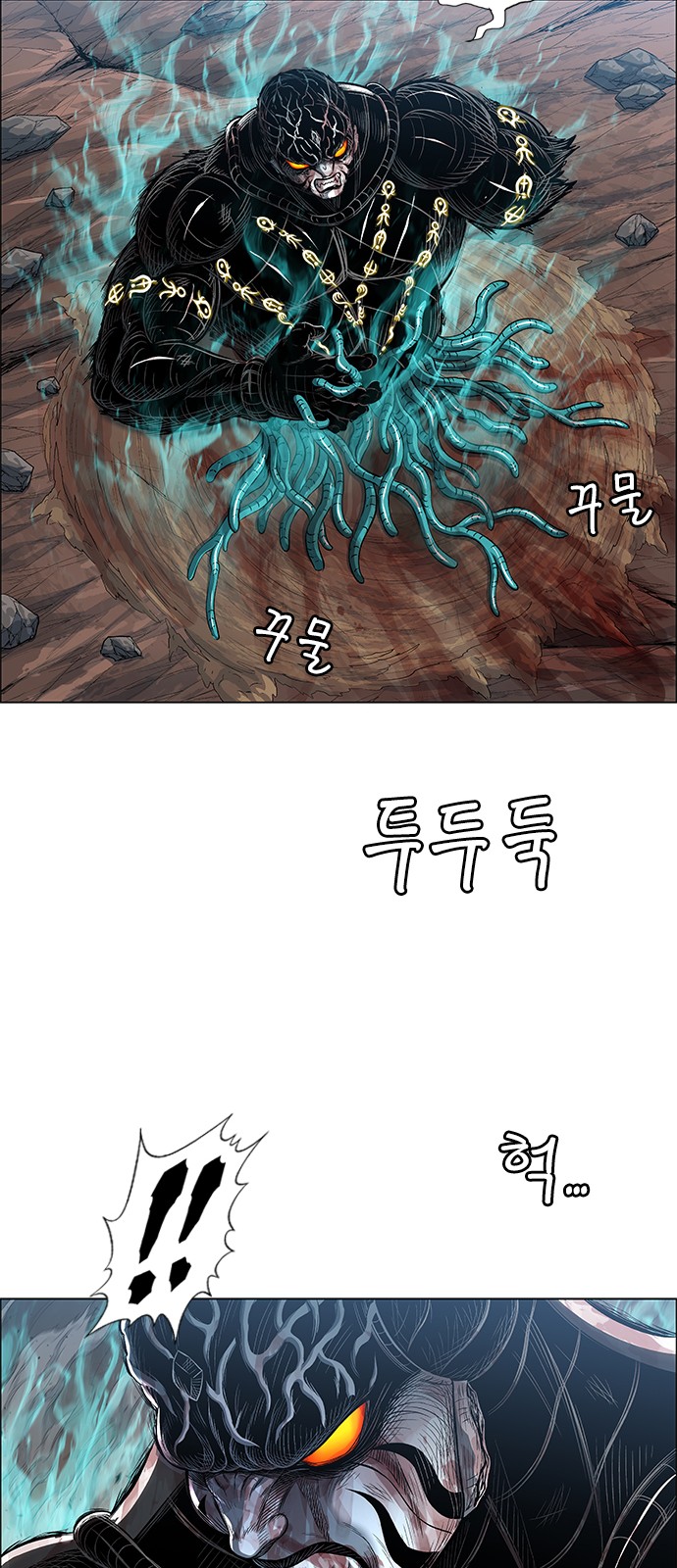 106 페이지