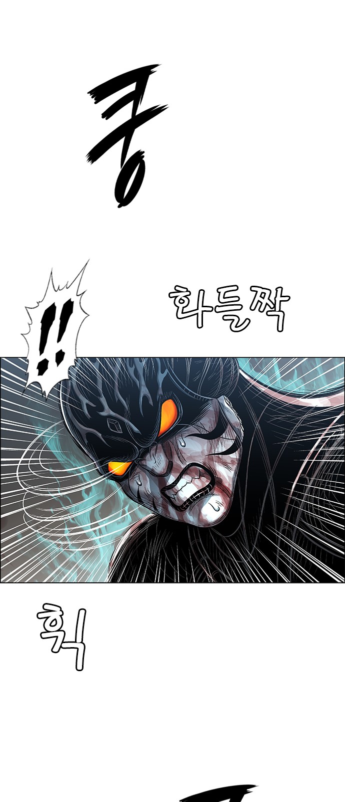 108 페이지