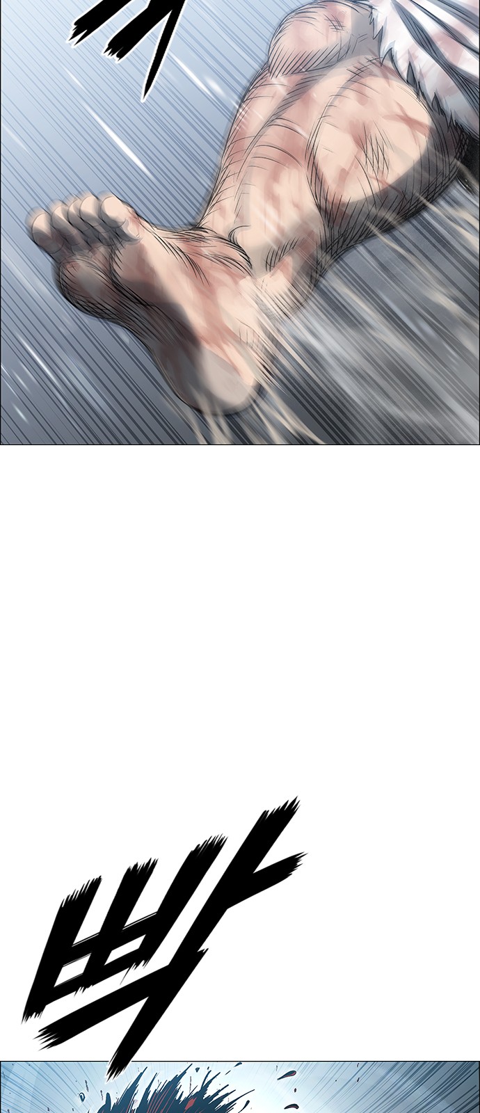 113 페이지