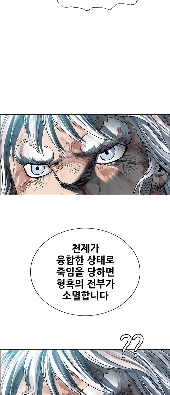 122 페이지