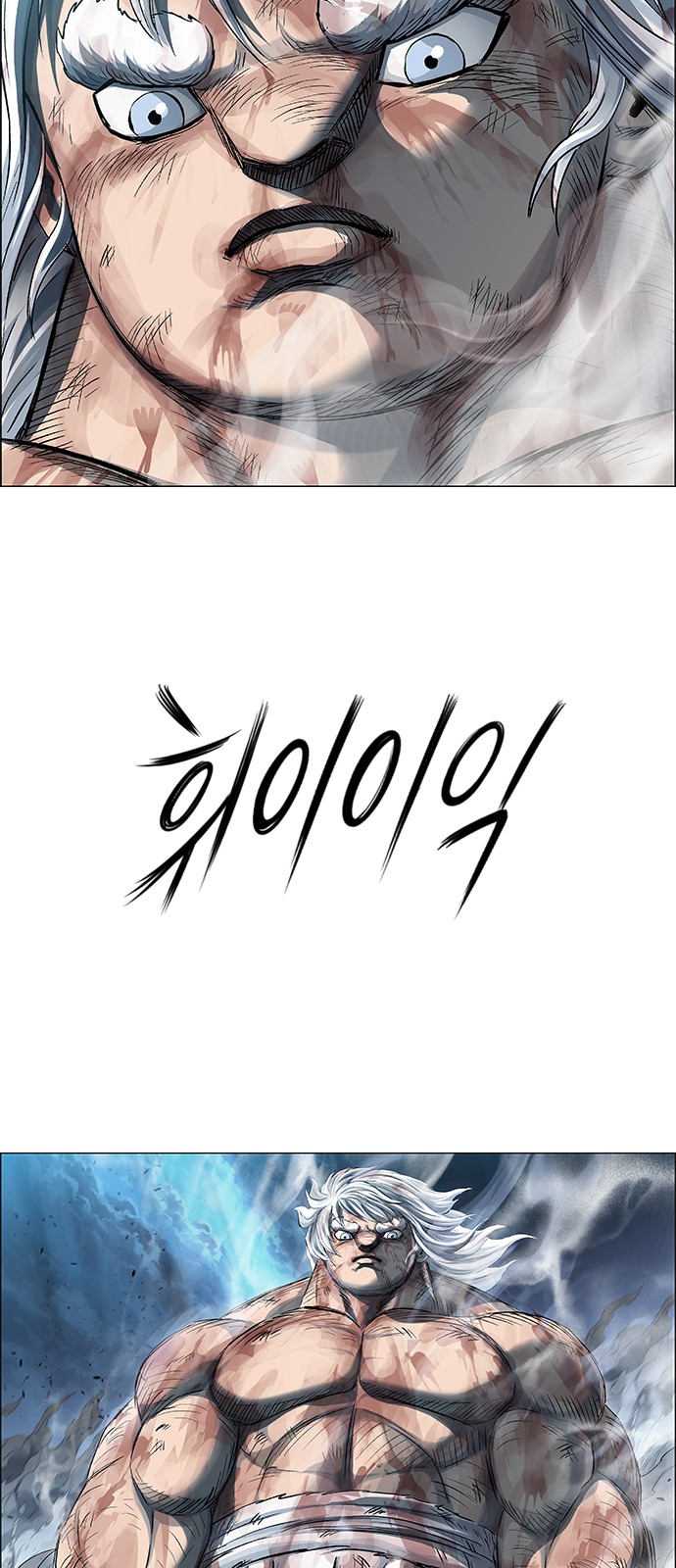 123 페이지