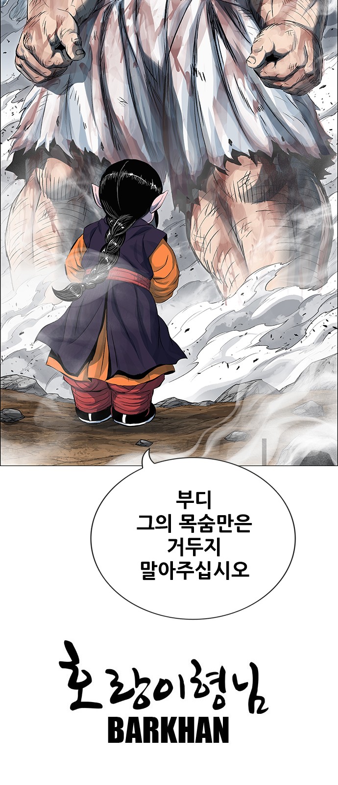 124 페이지