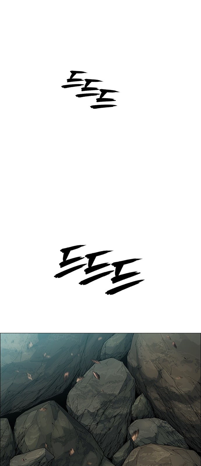 126 페이지